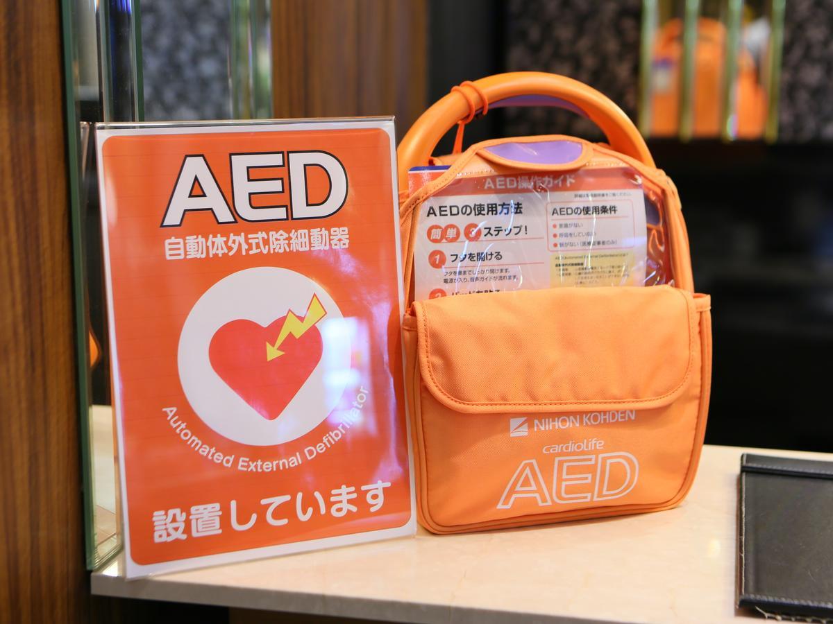 Apa Hotel Asakusa Kaminarimon Tokió Kültér fotó