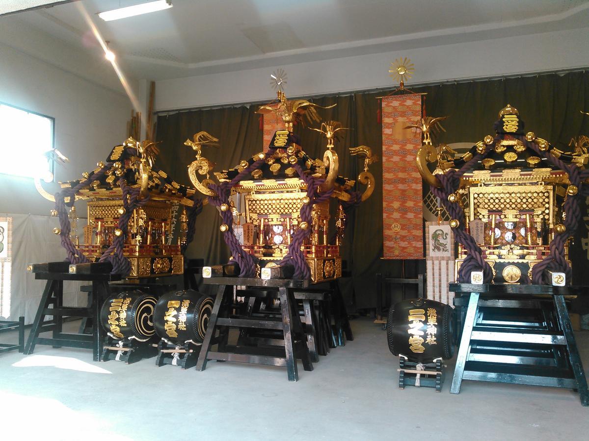 Apa Hotel Asakusa Kaminarimon Tokió Kültér fotó
