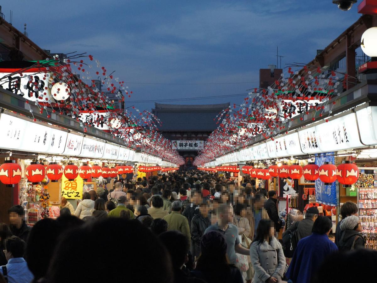 Apa Hotel Asakusa Kaminarimon Tokió Kültér fotó
