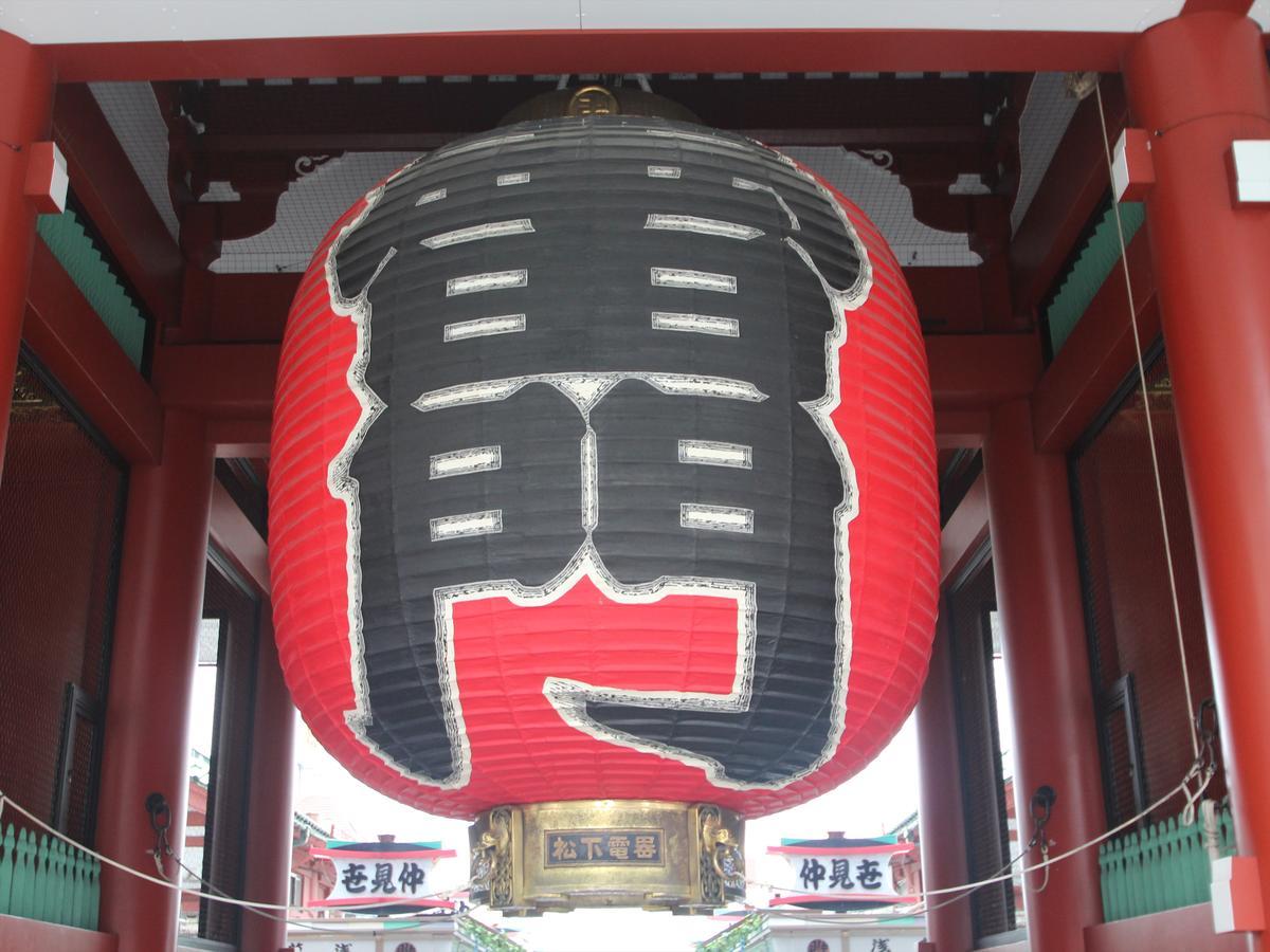 Apa Hotel Asakusa Kaminarimon Tokió Kültér fotó