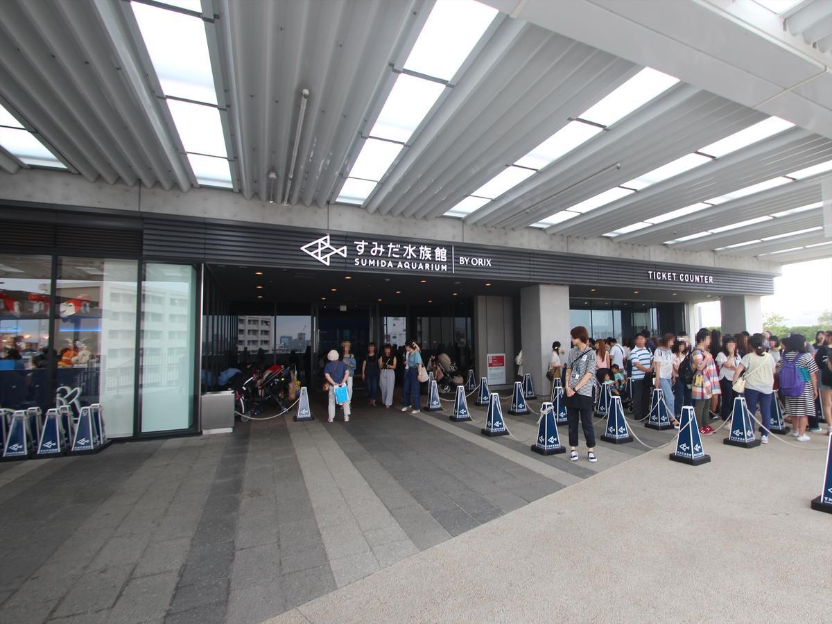 Apa Hotel Asakusa Kaminarimon Tokió Kültér fotó