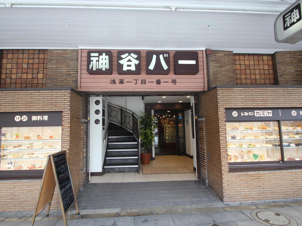 Apa Hotel Asakusa Kaminarimon Tokió Kültér fotó