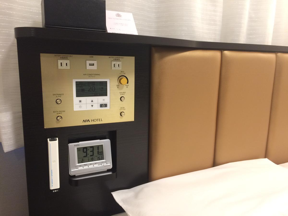 Apa Hotel Asakusa Kaminarimon Tokió Kültér fotó